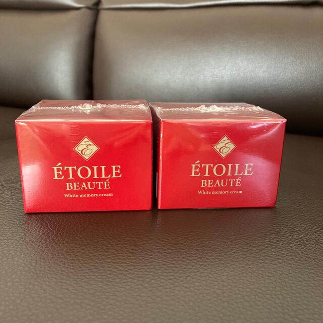 小物などお買い得な福袋 薬用ホワイトニングゲルLA 新品 エトワール 小物などお買い得な福袋 薬用ホワイトニングゲルLA 新品 エトワール