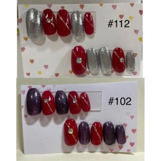 nail ネイルチップ　ミディアムオーバル　2つセット