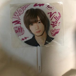 ジャニーズジュニア(ジャニーズJr.)の七五三掛龍也　サマパラ2019 ミニうちわ(アイドルグッズ)