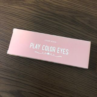 エチュードハウス(ETUDE HOUSE)のエチュードハウス プレイ カラー アイズ #ピーチファーム(アイシャドウ)