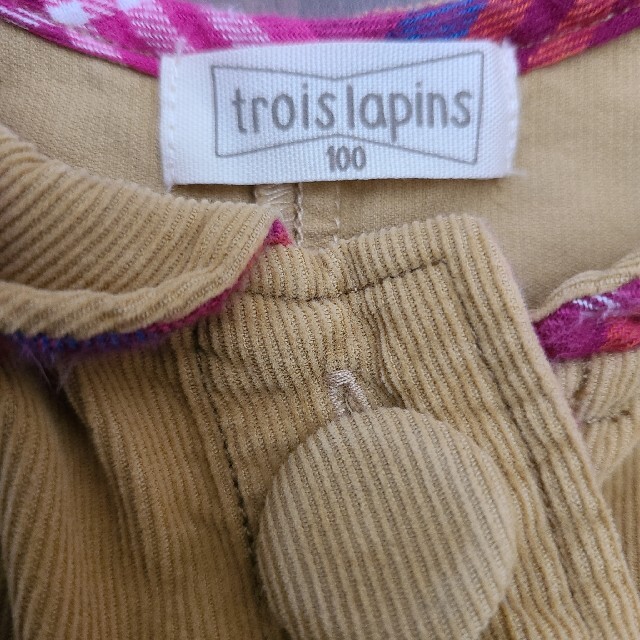 KP(ニットプランナー)の【値下げ】trois lapins KP ワンピース 100㎝ キッズ/ベビー/マタニティのキッズ服女の子用(90cm~)(スカート)の商品写真