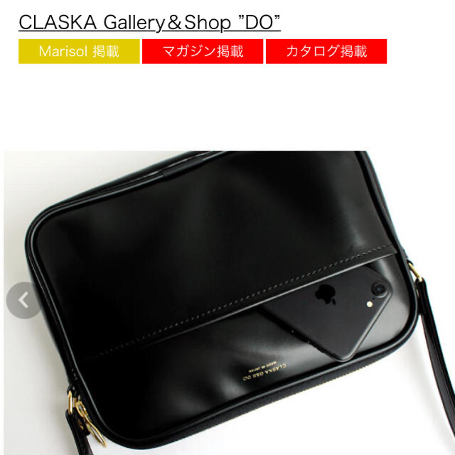 CLASKA Gallery & Shop "DO" BANK ポシェットバッグ