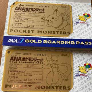 ANA(全日本空輸) ポケモン ノベルティグッズの通販 21点 | ANA(全日本