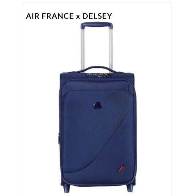 マックスつらい様専用　AIR FRANCE×DELSEY  スーツケース  レディースのバッグ(スーツケース/キャリーバッグ)の商品写真