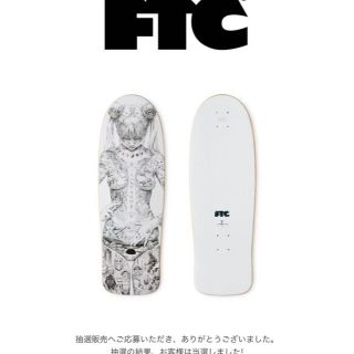 エフティーシー(FTC)のFTC x SHOHEI OTOMO "HEISEI MARY" DECK (スケートボード)