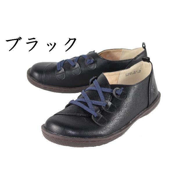 SHOE ZOO編み上げゴム低反発インソールシュー 灰 S(22.5～23cm) レディースの靴/シューズ(スニーカー)の商品写真