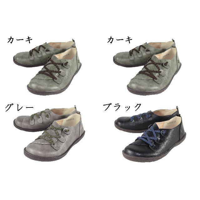 SHOE ZOO編み上げゴム低反発インソールシュー 灰 S(22.5～23cm) レディースの靴/シューズ(スニーカー)の商品写真