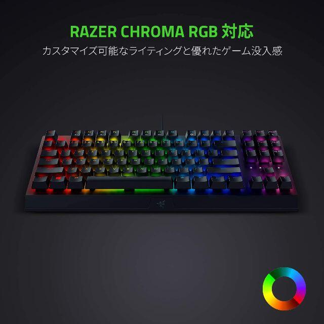 LAZER(レイザー)のRazer BlackWidow V3 TKL JP Classic Editi スマホ/家電/カメラのPC/タブレット(PC周辺機器)の商品写真