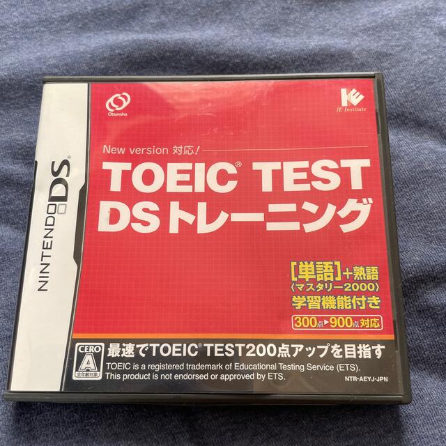 ニンテンドーDS(ニンテンドーDS)のTOEIC TEST DSトレーニング DS エンタメ/ホビーのゲームソフト/ゲーム機本体(携帯用ゲームソフト)の商品写真