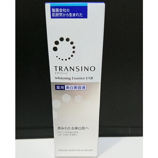 TRANSINO(トランシーノ)の0546 未使用 トランシーノ ホワイトニングエッセンスEXⅡ 美白美容液30g コスメ/美容のスキンケア/基礎化粧品(美容液)の商品写真