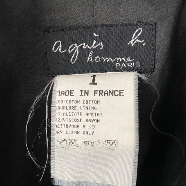 agnes b. - agnes b.(アニエスベー) homme スイングトップ agnes b. - agnes b.(アニエスベー) homme スイングトップ