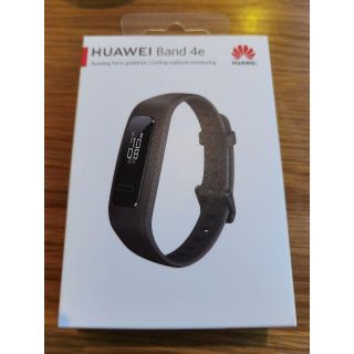 ファーウェイ(HUAWEI)のHuawei band 4e(その他)