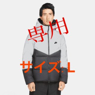 ナイキ(NIKE)の【新品未使用】ナイキ ダウンジャケット(ダウンジャケット)