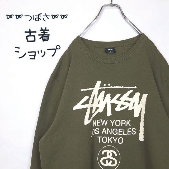 カラー灰緑はいみどり【くすみグリーン】stussy ワールドツアーロゴ　　スウェット　裏起毛.