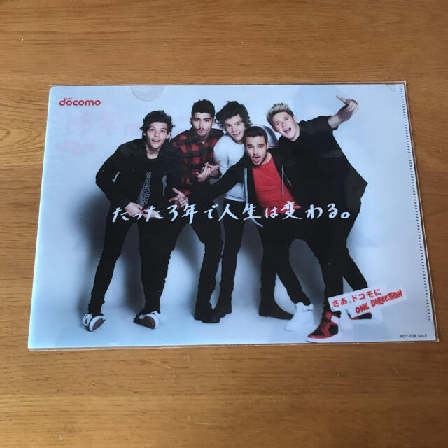 One Direction ドコモ限定　クリアファイル エンタメ/ホビーのタレントグッズ(アイドルグッズ)の商品写真