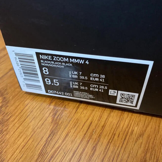 NIKE ZOOM MMW4 ブラック　26cm   マシュー　ウィリアムズ