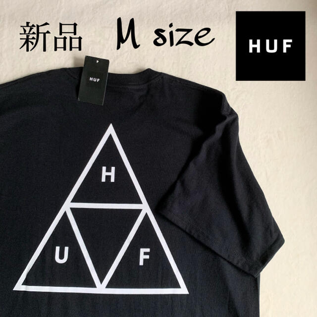 HUF(ハフ)のHUF ハフ スケボー Tシャツ TRIPLE TRIANGLE バックプリント メンズのトップス(Tシャツ/カットソー(半袖/袖なし))の商品写真