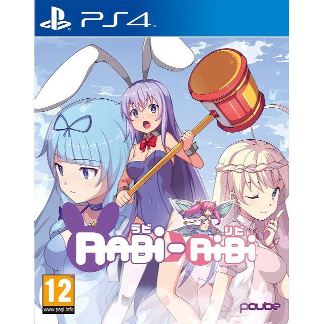 オープニング 大放出セール PlayStation4 【激レア】【新品】Rabi-Ribi(ラビリビ) - 家庭用ゲームソフト オープニング 大放出セール PlayStation4 【激レア】【新品】Rabi-Ribi(ラビリビ) - 家庭用ゲームソフト