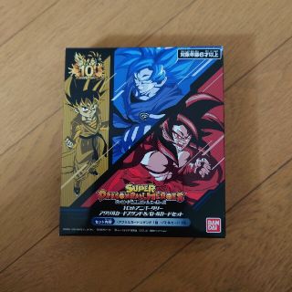 SDBH10thアニバーサリーアクリルカードスタンド＆バトルカードセット