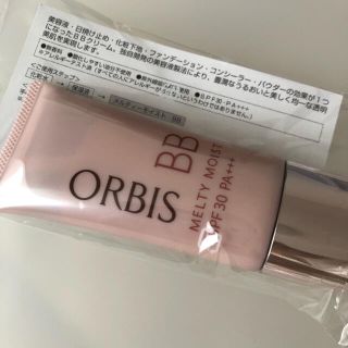 オルビス(ORBIS)のオルビス  BBクリーム(BBクリーム)