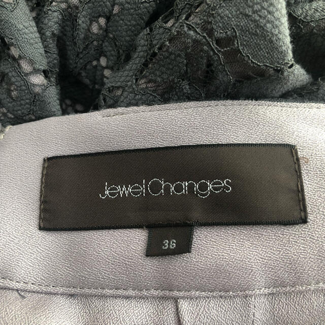 Jewel Changes(ジュエルチェンジズ)のJewel Changes（ジュエルチェンジズ）タイトスカート レディースのスカート(ひざ丈スカート)の商品写真