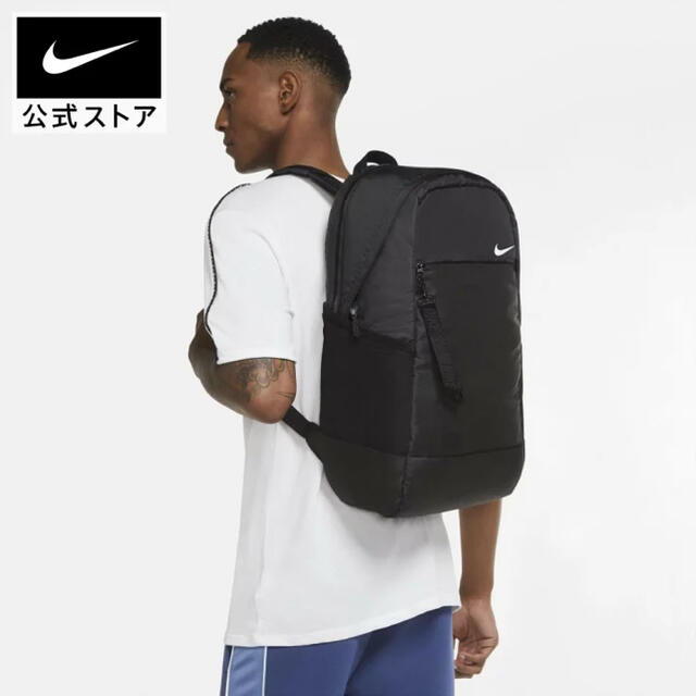 NIKE(ナイキ)のナイキ　エッセンシャルバックパック　21L メンズのバッグ(バッグパック/リュック)の商品写真