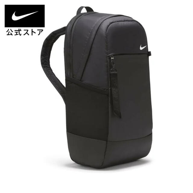 NIKE(ナイキ)のナイキ　エッセンシャルバックパック　21L メンズのバッグ(バッグパック/リュック)の商品写真