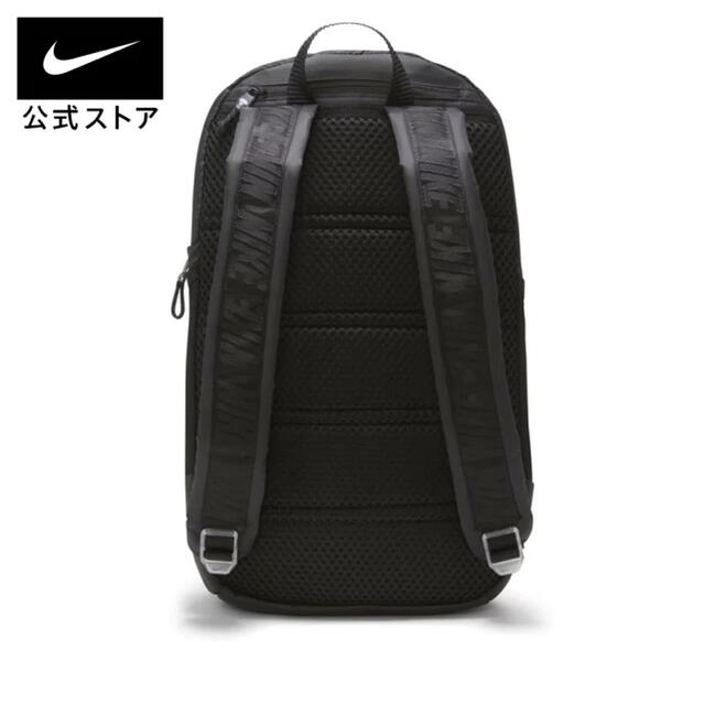 NIKE(ナイキ)のナイキ　エッセンシャルバックパック　21L メンズのバッグ(バッグパック/リュック)の商品写真