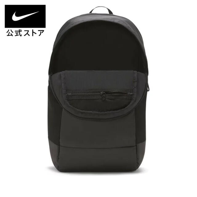 NIKE(ナイキ)のナイキ　エッセンシャルバックパック　21L メンズのバッグ(バッグパック/リュック)の商品写真