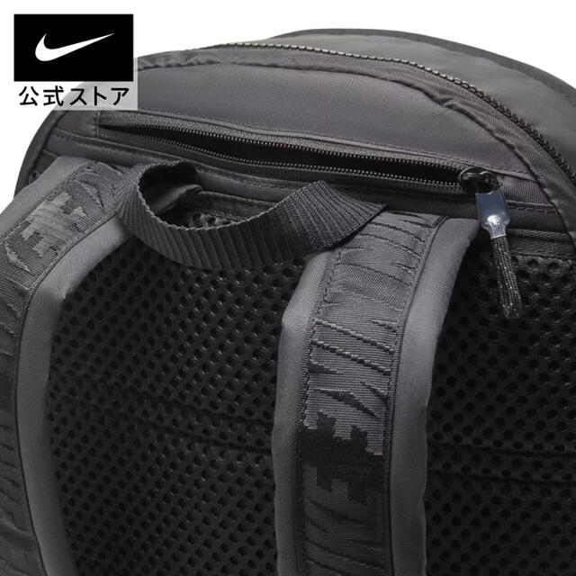 NIKE(ナイキ)のナイキ　エッセンシャルバックパック　21L メンズのバッグ(バッグパック/リュック)の商品写真