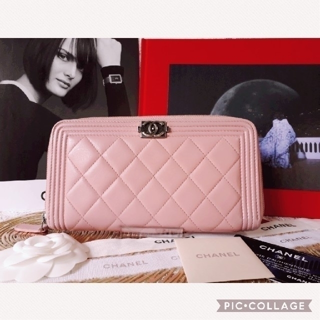 CHANEL ボーイシャネル 長財布 マトラッセ ラムスキン ピンクレディース