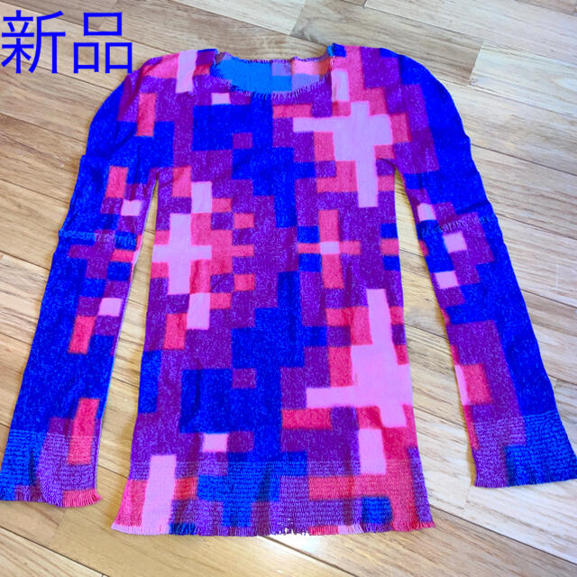 ISSEY MIYAKE(イッセイミヤケ)の新品 イッセイミヤケ  エーポック  me   長袖  2  Tシャツ レディースのトップス(カットソー(長袖/七分))の商品写真