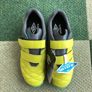 アンブロ(UMBRO)の【超お得!】最終価格!アンブロジュニア用トレーニングシューズ(シューズ)