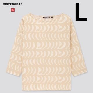 マリメッコ(marimekko)のLサイズ　マリメッコ　marimekko　ユニクロ　ベージュ　7部袖(チュニック)