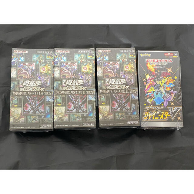 プリズマティックアートコレクション 3BOX シャイニースターV 1box