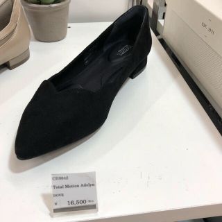 ロックポート(ROCKPORT)のRockport  TM zuly Scallop Black(ハイヒール/パンプス)