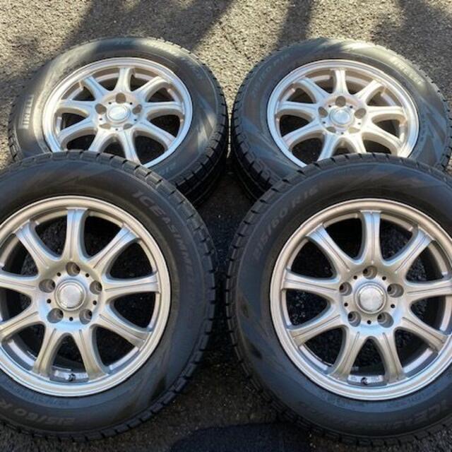 新品 】 LAYCEA 16インチスタッドレスセット 215/60R16 ピレリ