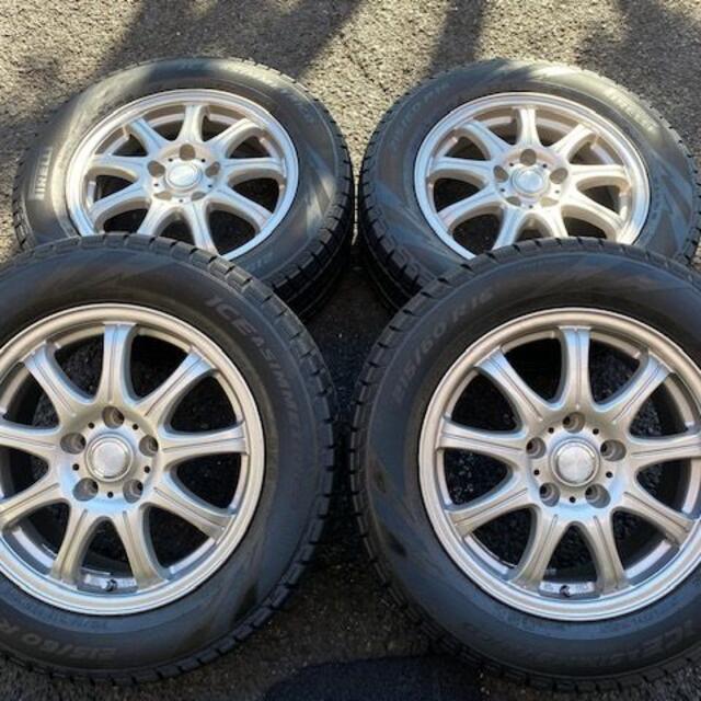 ＬＡＹＣＥＡホイールサイズＬＡＹＣＥＡ 16インチスタッドレスセット 215/60R16 ピレリ