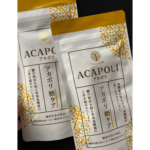 黒龍 最新 しずく & 八十八号 720ml 2本 黒龍 最新 しずく & 八十八号 720ml 2本
