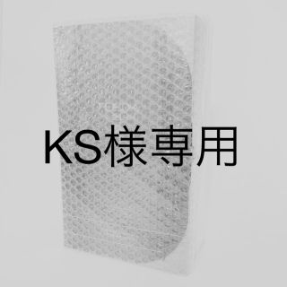 k.s.様専用(その他)