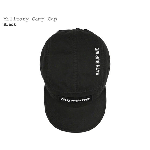 Supreme(シュプリーム)のsupreme Military Camp Cap メンズの帽子(キャップ)の商品写真