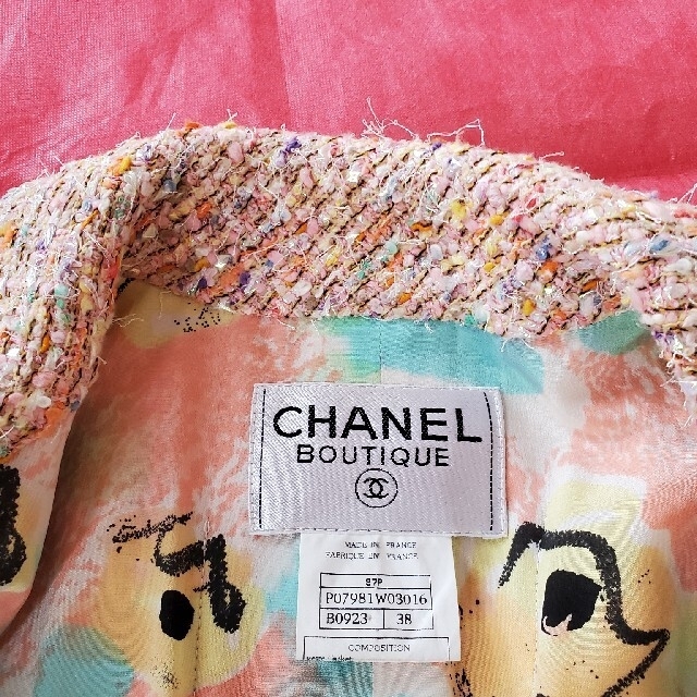 CHANEL(シャネル)の✨極美品✨CHANEL ヴィンテージ ツイード コートドレス レディースのジャケット/アウター(ロングコート)の商品写真