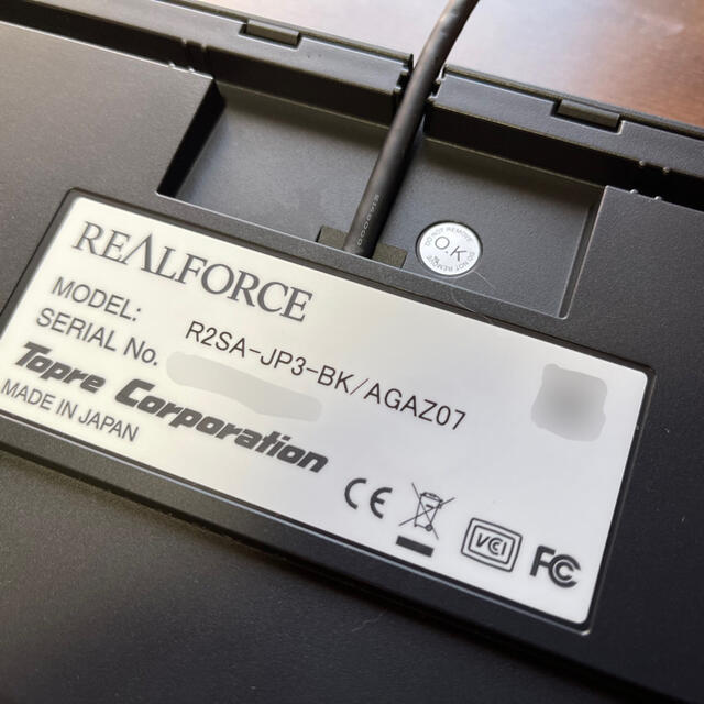 REALFORCE / R2SA-JP3-BK スマホ/家電/カメラのPC/タブレット(PC周辺機器)の商品写真