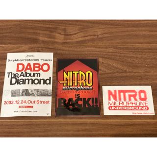 ナイトロ(NITRO)のNITRO ステッカー(ヒップホップ/ラップ)