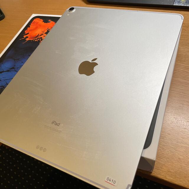 iPad Pro12.9 第3世代　256GB + magic keyboard