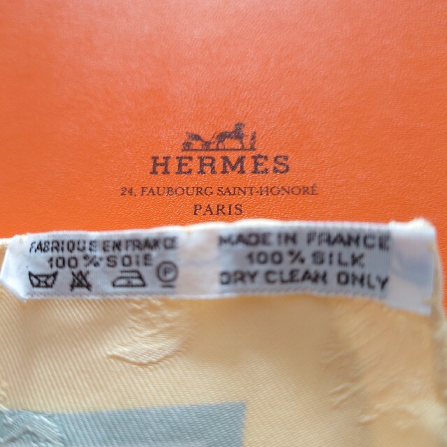 Hermes(エルメス)の値下げ！【美品】エルメス　カレ90 「CIELS BYZANTINS」 レディースのファッション小物(バンダナ/スカーフ)の商品写真