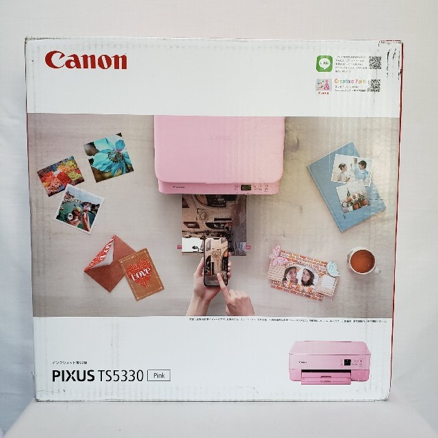 Canon PIXUS TS5330 ピンク インクジェット複合機 プリンター