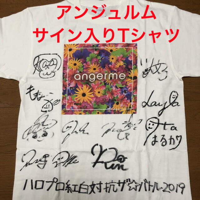 【未着用】アンジュルムメンバー サイン入りTシャツ伊勢鈴蘭