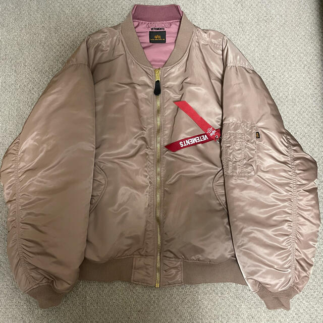 BALENCIAGA MA-1 Reversible Bomber Jacket