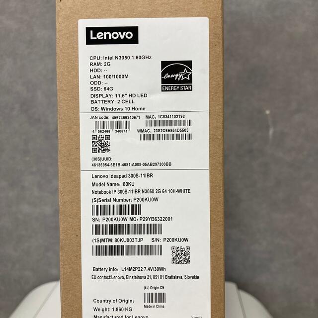 Lenovo(レノボ)の！送料込み ! lenovo ideapad 300s-11ibr スマホ/家電/カメラのPC/タブレット(ノートPC)の商品写真